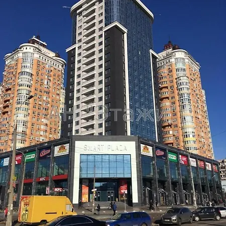 Smart Plaza Obolon' Київ